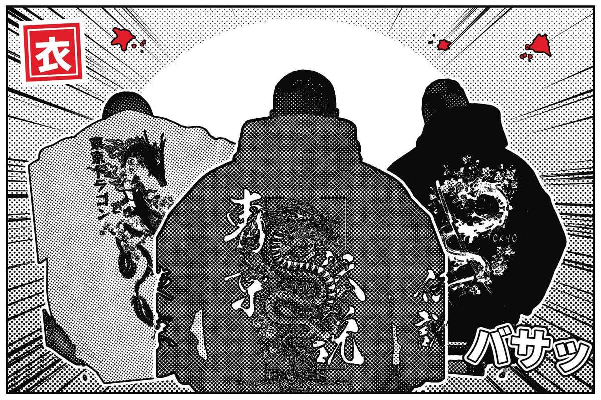 Camisetas y sudaderas Animekill en estilo manga