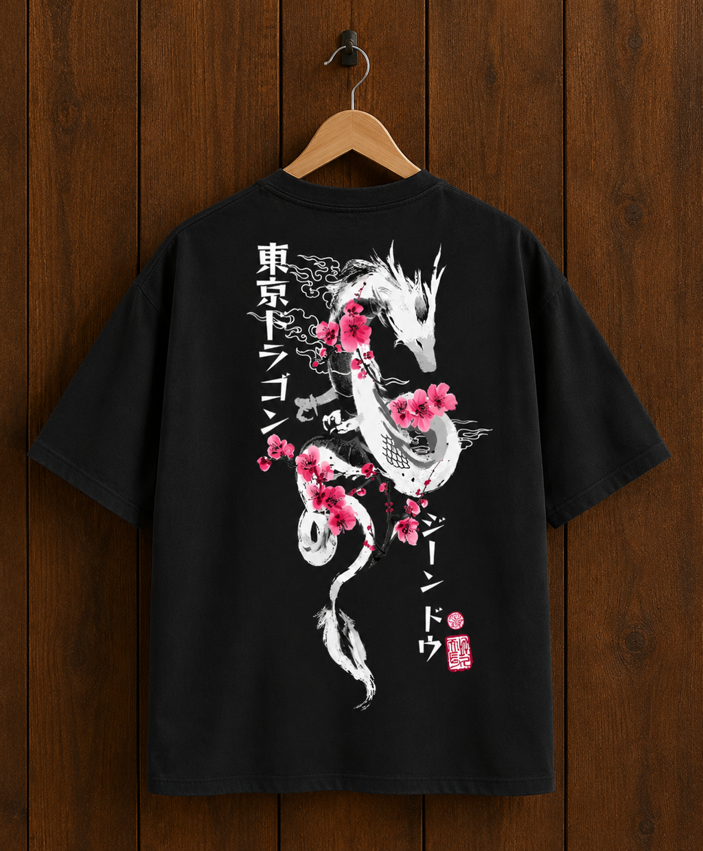 Camiseta Dragón de Tinta