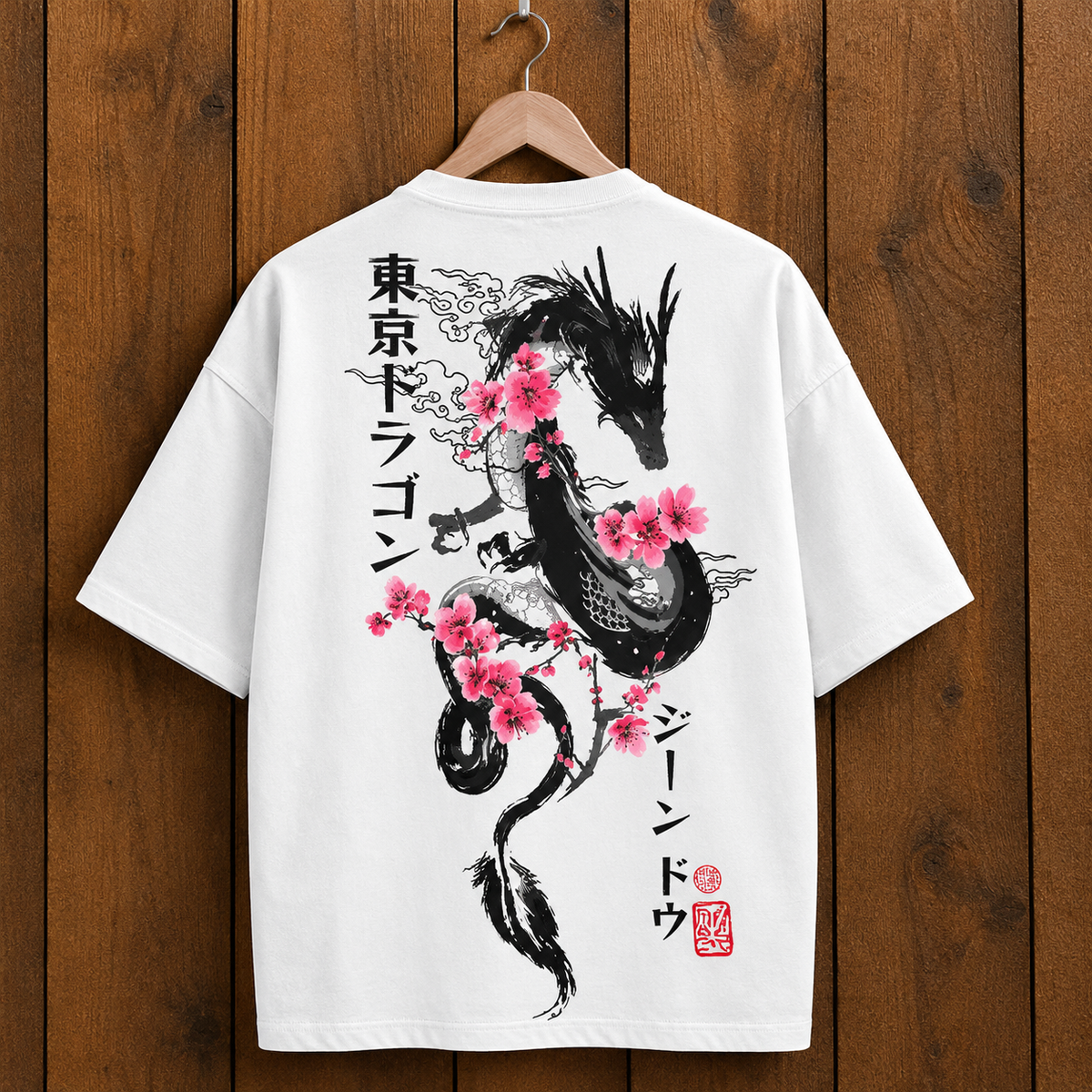 Camiseta Dragón de Tinta