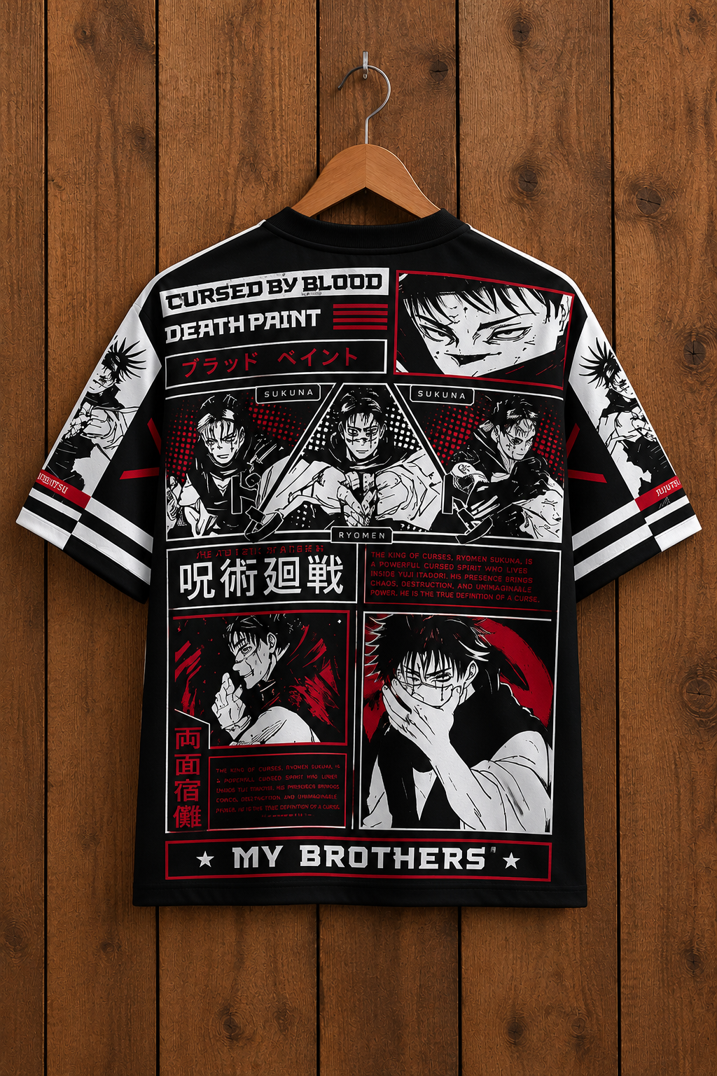Camiseta Choso Jujutsu Kaisen, diseño My Brothers