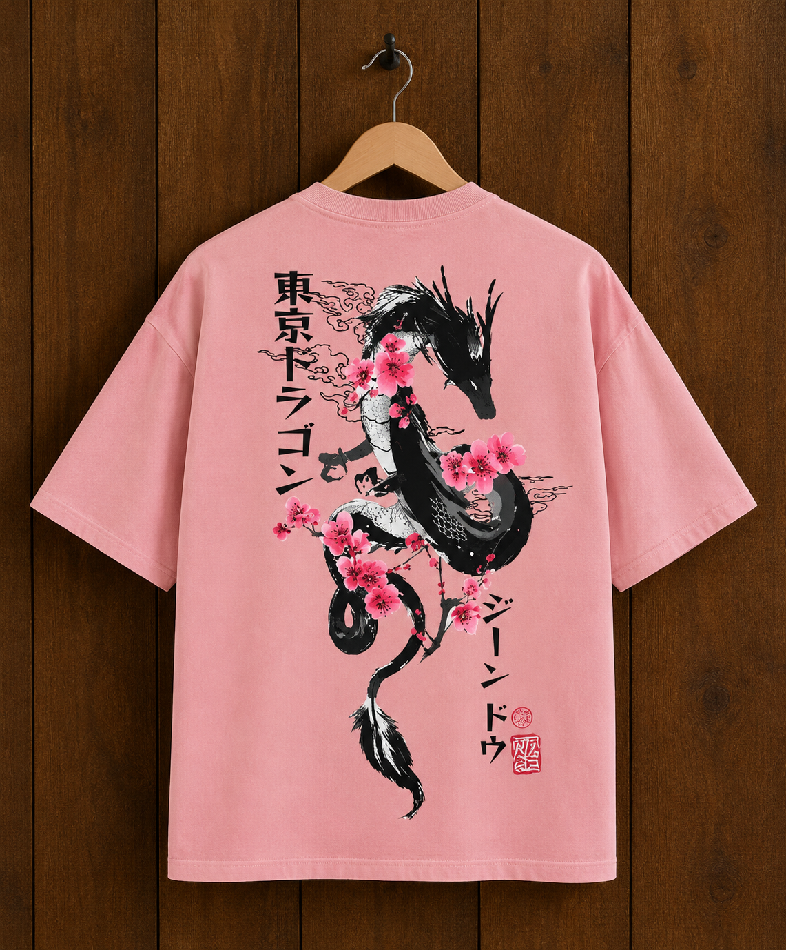 Camiseta Dragón de Tinta