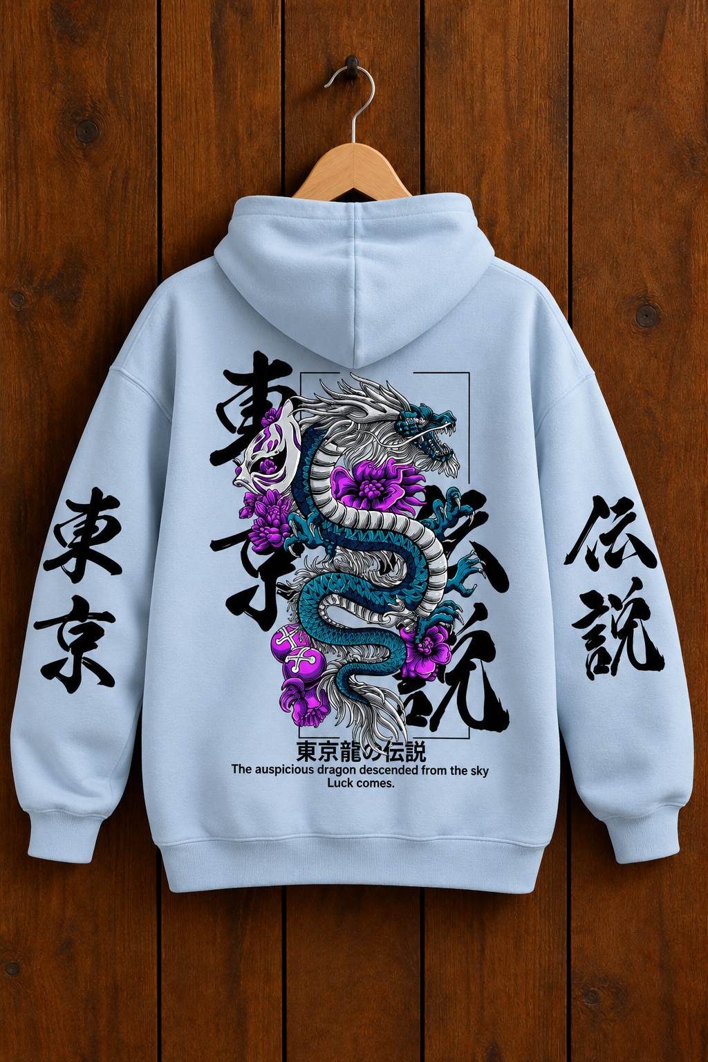 Sudadera Tokyo Dragon azul claro - espalda
