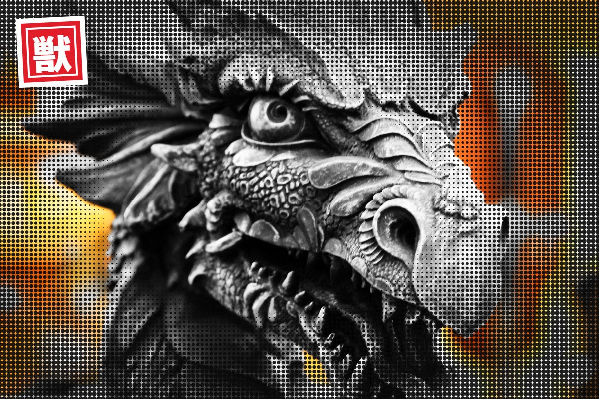 Kaiju