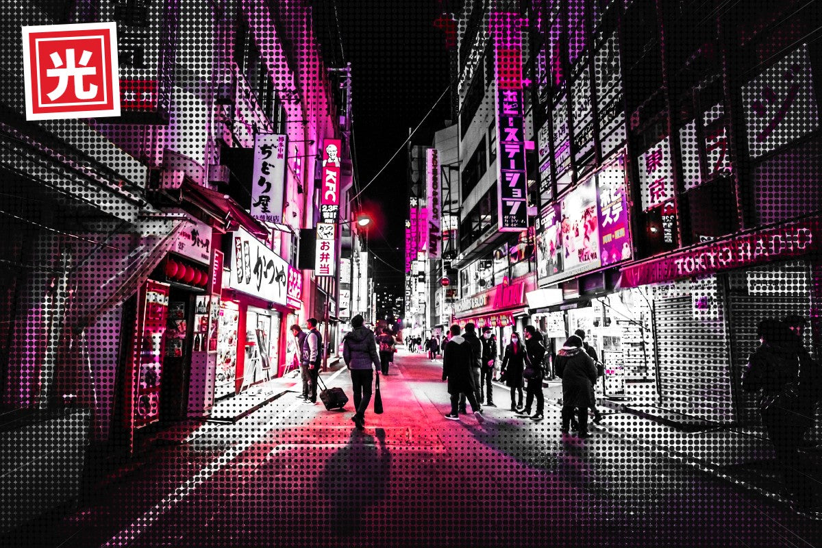 OneCity