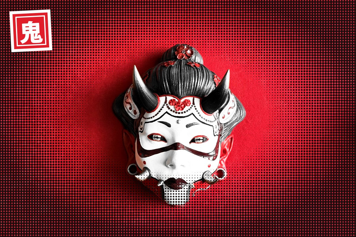 Oni