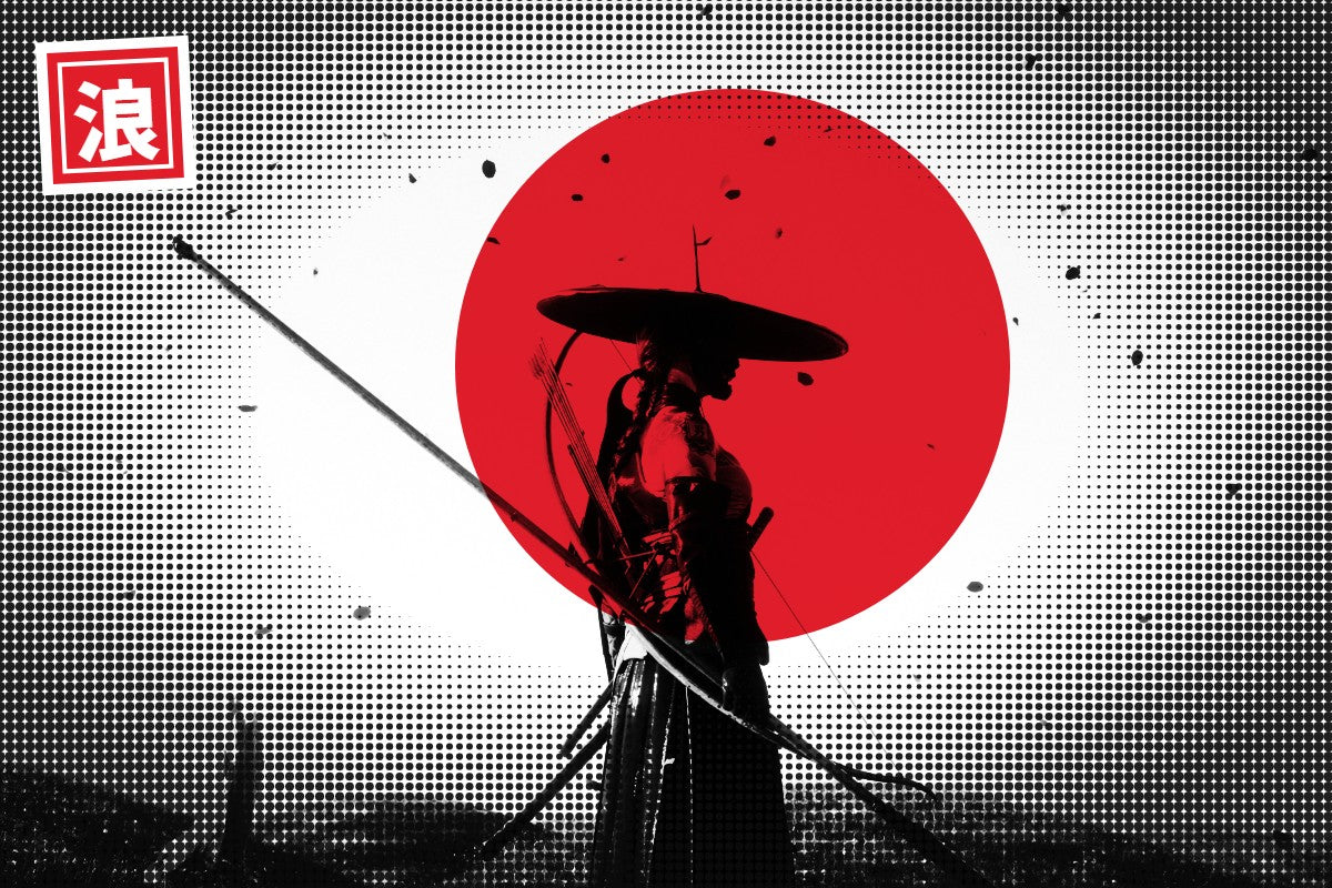 Ronin Street
