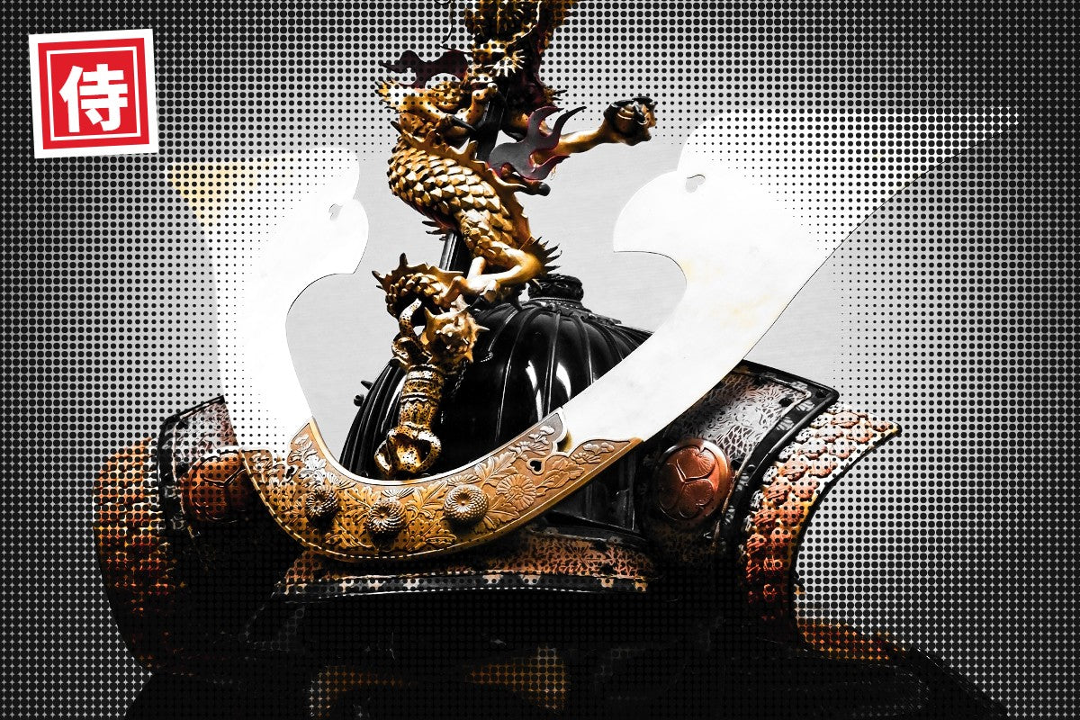 Samurai