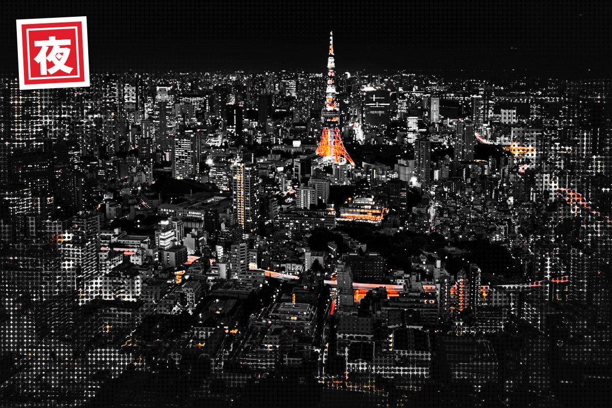 Tokyo Night